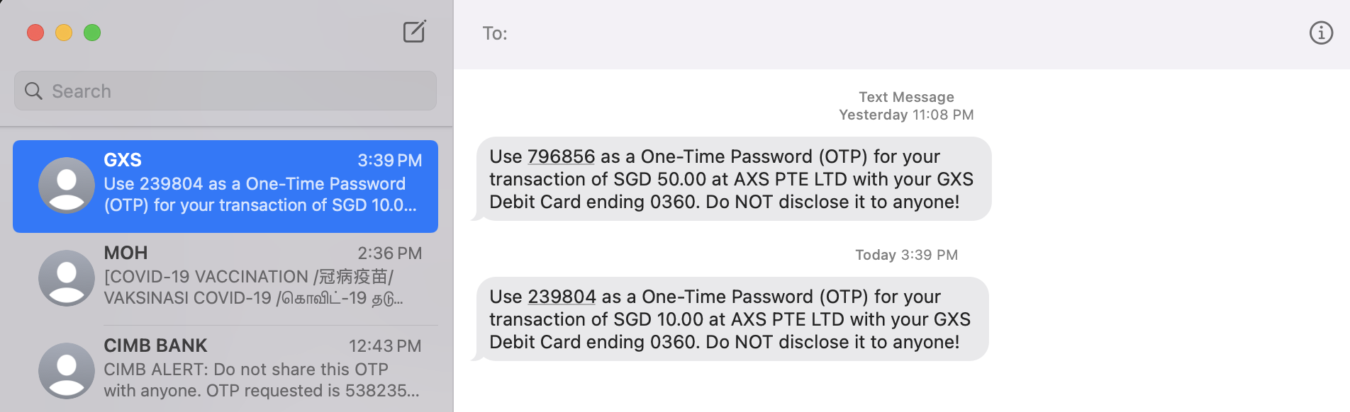 Screenshot of GXS SMS OTP